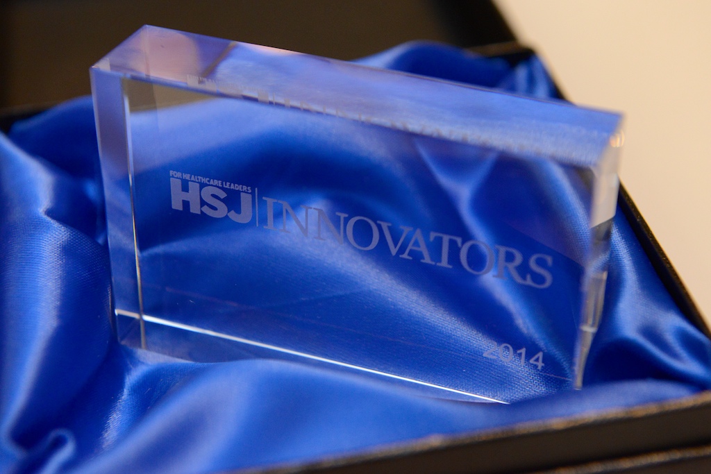 HSJ Innovators Reception 2014